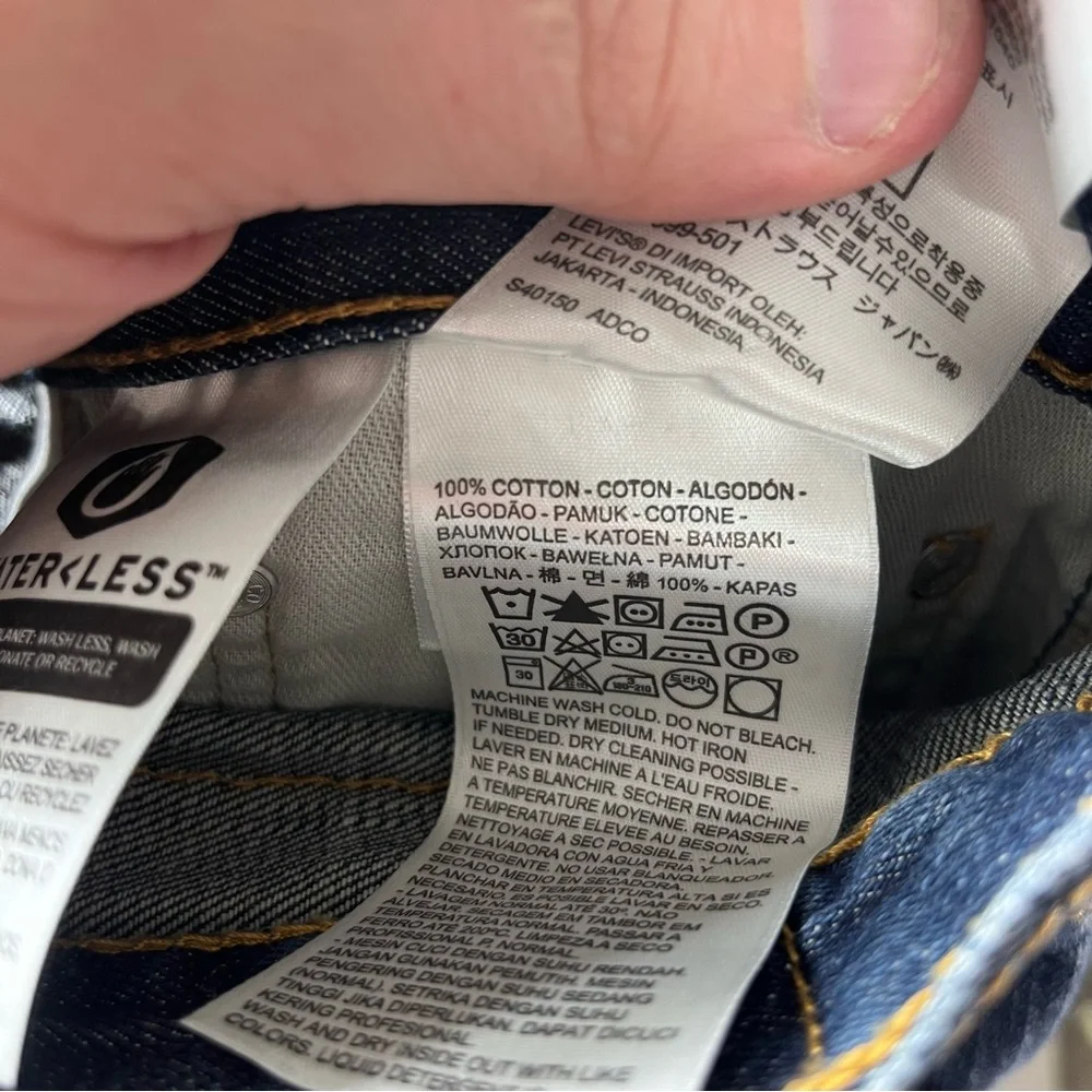 Levis pre owned